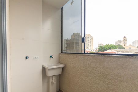 Apartamento à venda com 46m², 2 quartos e sem vaga Apartamento à venda com 46m², 2 quartos e sem vagaVaranda e Área de Serviço