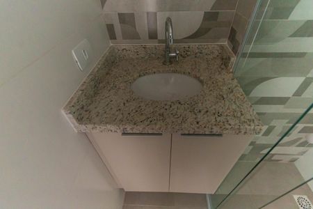 Apartamento à venda com 46m², 2 quartos e sem vaga Apartamento à venda com 46m², 2 quartos e sem vagaBanheiro