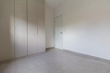 Apartamento à venda com 46m², 2 quartos e sem vaga Apartamento à venda com 46m², 2 quartos e sem vagaQuarto 1