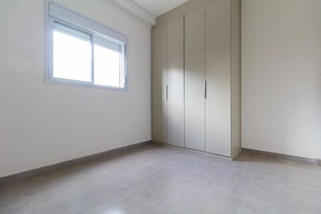 Apartamento à venda com 46m², 2 quartos e sem vaga Apartamento à venda com 46m², 2 quartos e sem vagaQuarto 1