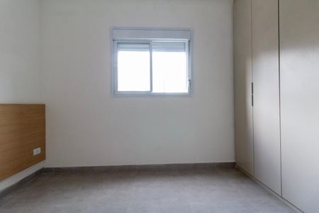 Apartamento à venda com 46m², 2 quartos e sem vaga Apartamento à venda com 46m², 2 quartos e sem vagaQuarto 1