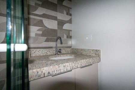 Apartamento à venda com 46m², 2 quartos e sem vaga Apartamento à venda com 46m², 2 quartos e sem vagaBanheiro