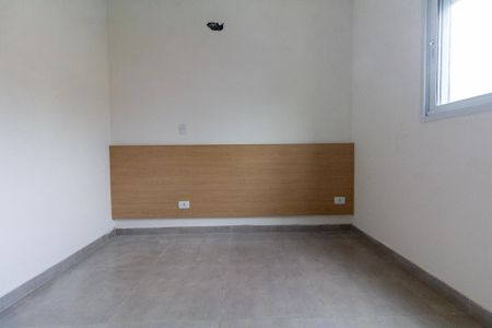 Apartamento à venda com 46m², 2 quartos e sem vaga Apartamento à venda com 46m², 2 quartos e sem vagaQuarto 1