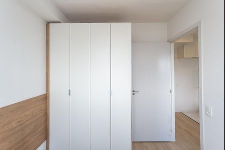 Apartamento para alugar com 32m², 2 quartos e sem vagaQuarto 2