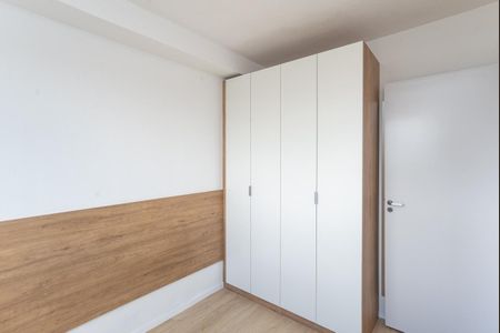 Apartamento para alugar com 32m², 2 quartos e sem vagaQuarto 2