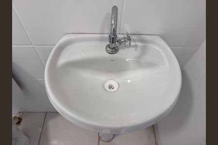 Apartamento à venda com 46m², 2 quartos e 1 vagaBanheiro Social