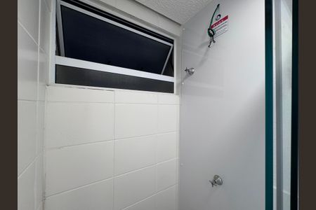 Apartamento à venda com 46m², 2 quartos e 1 vagaBanheiro Social