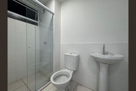 Apartamento à venda com 46m², 2 quartos e 1 vagaBanheiro Social