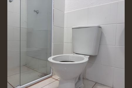 Apartamento à venda com 46m², 2 quartos e 1 vagaBanheiro Social