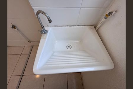 Apartamento à venda com 46m², 2 quartos e 1 vagaCozinha e Área de Serviço