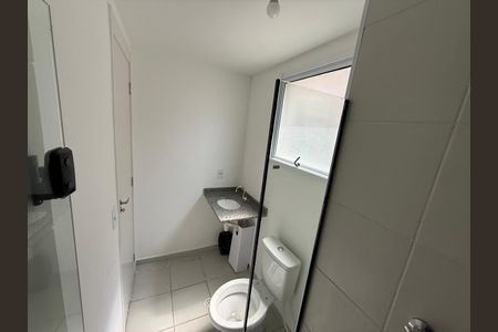 Apartamento à venda com 46m², 2 quartos e 1 vaga Apartamento à venda com 46m², 2 quartos e 1 vagaBanheiro