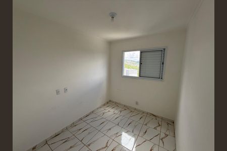 Apartamento à venda com 46m², 2 quartos e 1 vaga Apartamento à venda com 46m², 2 quartos e 1 vagaQuarto