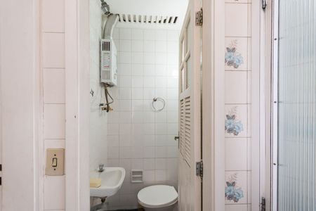 Apartamento para alugar com 111m², 3 quartos e 1 vagaBanheiro de serviço