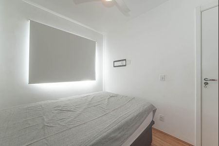 Apartamento para alugar com 30m², 1 quarto e sem vagaQuarto