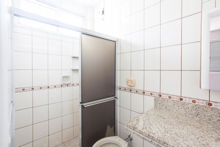 Apartamento para alugar com 130m², 3 quartos e 2 vagasBanheiro da Suite