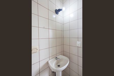 Apartamento para alugar com 130m², 3 quartos e 2 vagasBanheiro de Serviço