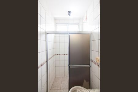 Apartamento para alugar com 130m², 3 quartos e 2 vagasBanheiro da Suite