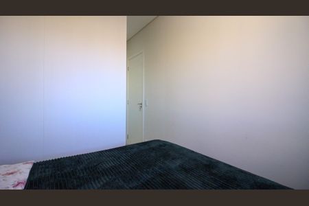 Apartamento à venda com 54m², 2 quartos e 1 vaga