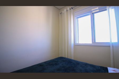 Apartamento à venda com 54m², 2 quartos e 1 vaga