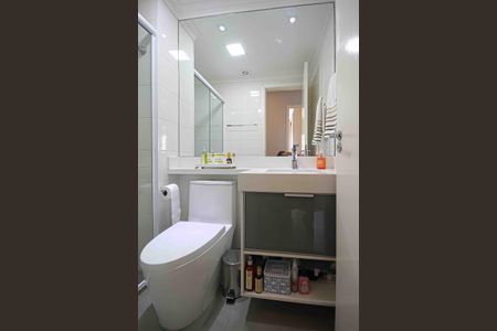 Apartamento à venda com 54m², 2 quartos e 1 vagaBanheiro da Suite
