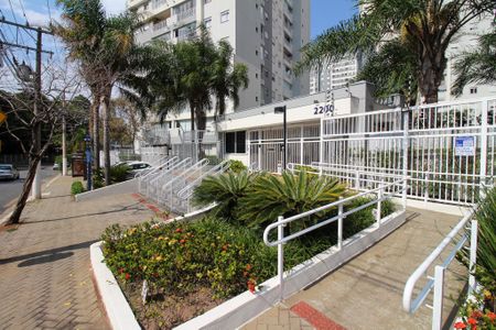 Apartamento à venda com 54m², 2 quartos e 1 vaga