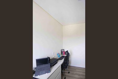 Apartamento à venda com 54m², 2 quartos e 1 vagaQuarto 