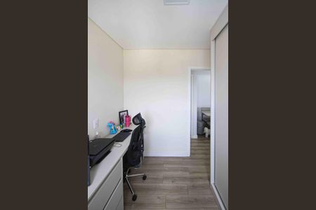 Apartamento à venda com 54m², 2 quartos e 1 vagaQuarto 