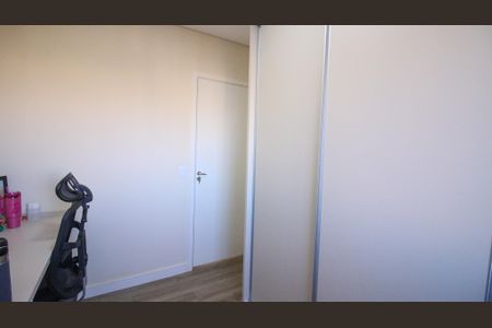 Apartamento à venda com 54m², 2 quartos e 1 vaga