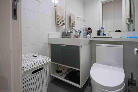 Apartamento à venda com 54m², 2 quartos e 1 vagaBanheiro da Suíte
