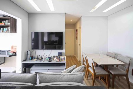 Apartamento à venda com 54m², 2 quartos e 1 vagaSala