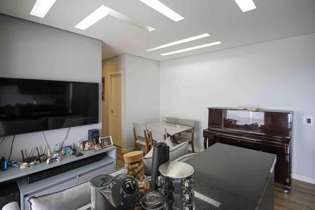 Apartamento à venda com 54m², 2 quartos e 1 vagaSala