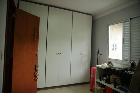 Casa para alugar com 350m², 3 quartos e 3 vagasQuarto 3 