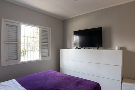 Casa à venda com 125m², 3 quartos e 2 vagas Casa à venda com 125m², 3 quartos e 2 vagasQuarto 1