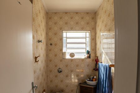 Casa à venda com 125m², 3 quartos e 2 vagas Casa à venda com 125m², 3 quartos e 2 vagasBanheiro 1