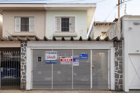 Casa à venda com 125m², 3 quartos e 2 vagas Casa à venda com 125m², 3 quartos e 2 vagasFachada