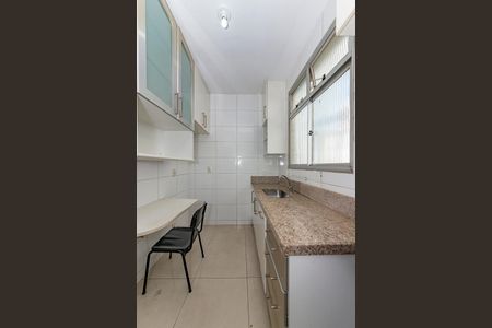 Apartamento à venda com 158m², 3 quartos e 2 vagas Apartamento à venda com 158m², 3 quartos e 2 vagasCozinha