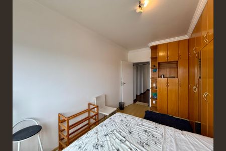 Apartamento para alugar com 167m², 4 quartos e 2 vagasQuarto 2