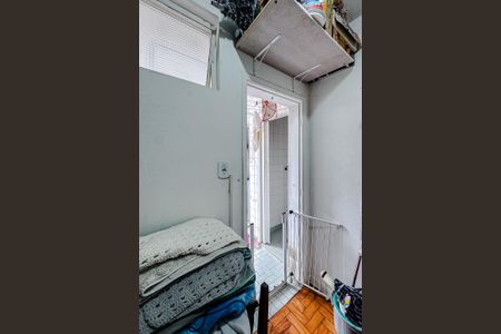 Apartamento à venda com 120m², 3 quartos e 1 vaga Apartamento à venda com 120m², 3 quartos e 1 vagaQuarto de Serviço