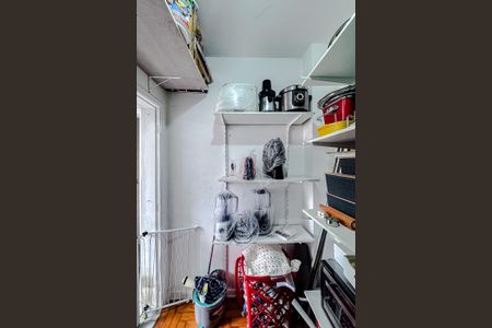 Apartamento à venda com 120m², 3 quartos e 1 vaga Apartamento à venda com 120m², 3 quartos e 1 vagaQuarto de Serviço