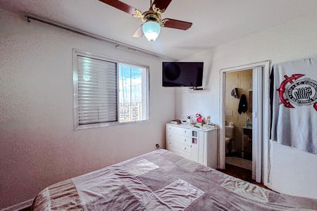 Apartamento à venda com 120m², 3 quartos e 1 vaga Apartamento à venda com 120m², 3 quartos e 1 vagaQuarto 1 - Suíte