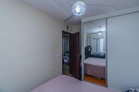 Apartamento à venda com 63m², 2 quartos e 1 vagaquarto 1_4