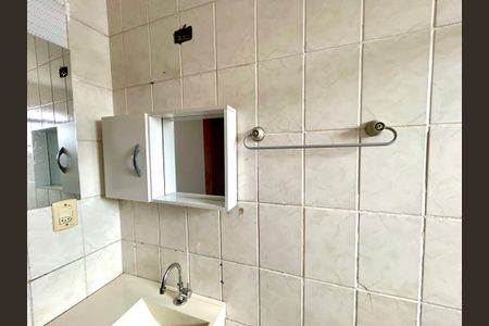 Apartamento para alugar com 81m², 2 quartos e 1 vagaBanheiro 