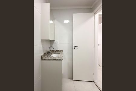 Apartamento para alugar com 41m², 1 quarto e 1 vaga Apartamento para alugar com 41m², 1 quarto e 1 vagaBanheiro Social