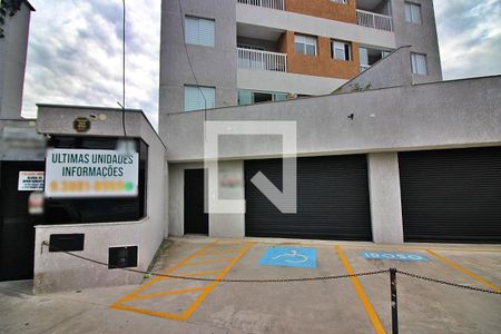 Apartamento para alugar com 41m², 1 quarto e 1 vaga Apartamento para alugar com 41m², 1 quarto e 1 vagaFachada