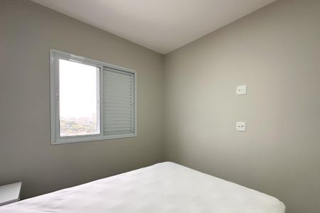 Apartamento para alugar com 41m², 1 quarto e 1 vaga Apartamento para alugar com 41m², 1 quarto e 1 vagaQuarto