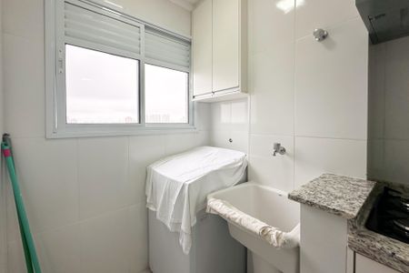 Apartamento para alugar com 41m², 1 quarto e 1 vaga Apartamento para alugar com 41m², 1 quarto e 1 vagaÁrea de Serviço