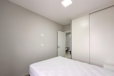 Apartamento para alugar com 41m², 1 quarto e 1 vaga Apartamento para alugar com 41m², 1 quarto e 1 vagaQuarto