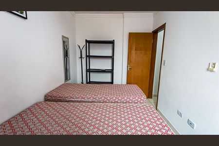 Apartamento para alugar com 42m², 1 quarto e 1 vagaQuarto 1