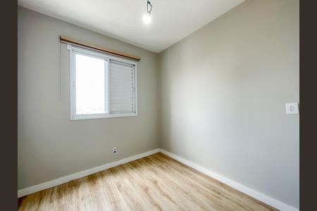 Apartamento à venda com 56m², 2 quartos e 1 vagaQuarto 2