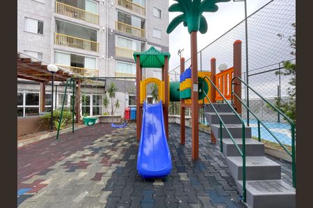 Apartamento à venda com 56m², 2 quartos e 1 vagaÁrea comum - Playground